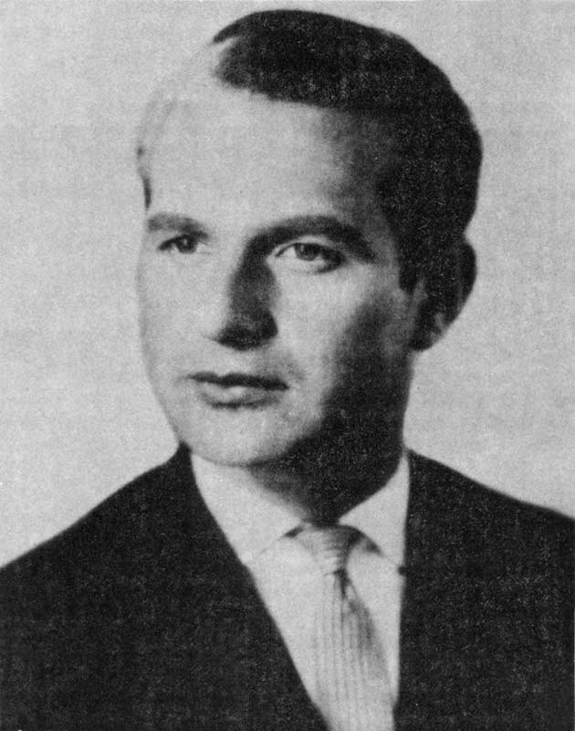 Л.Д.Рыбиков