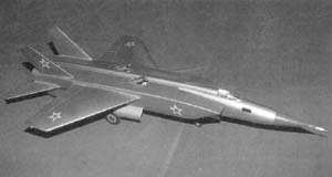 Модель Е-155Р с подъемными двигателями