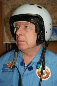 Г.Г.Ирейкин