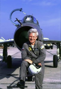 Сергей Николаевич Тресвятский